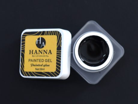 HANNA UVLED (74)