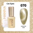 Esmalte Ojo de Gato/Esmalte Semipermanente Hanna 15ml #070 ojo de gato iman