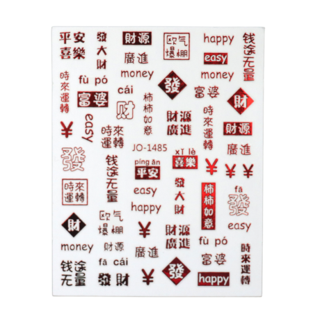 100180 – 2023-05-17T114921.464