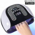 Lámpara SUN C12 256W/Lámpara LED/UV