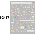 Pegatinas 5D / Adhesivos para uñas