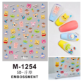 Pegatinas 5D / Adhesivos para uñas