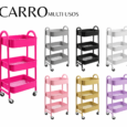 Carro multiusos/ Carrito auxiliar/ Carro de manicura/ carro rodante